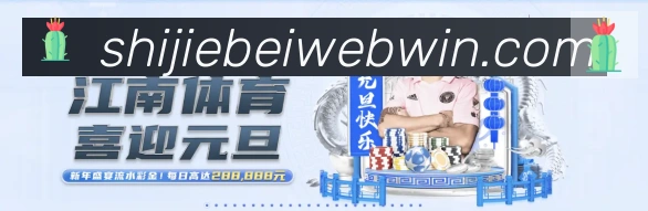 奖项2
